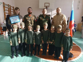 День защитника Отечества День защитника Отечества.