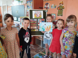 «Основы безопасности жизнедеятельности» «Основы безопасности жизнедеятельности».