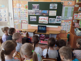 Всероссийский урок Победы Всероссийский урок Победы.