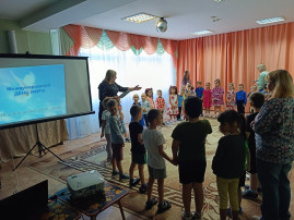 Праздник Мира Праздник Мира.